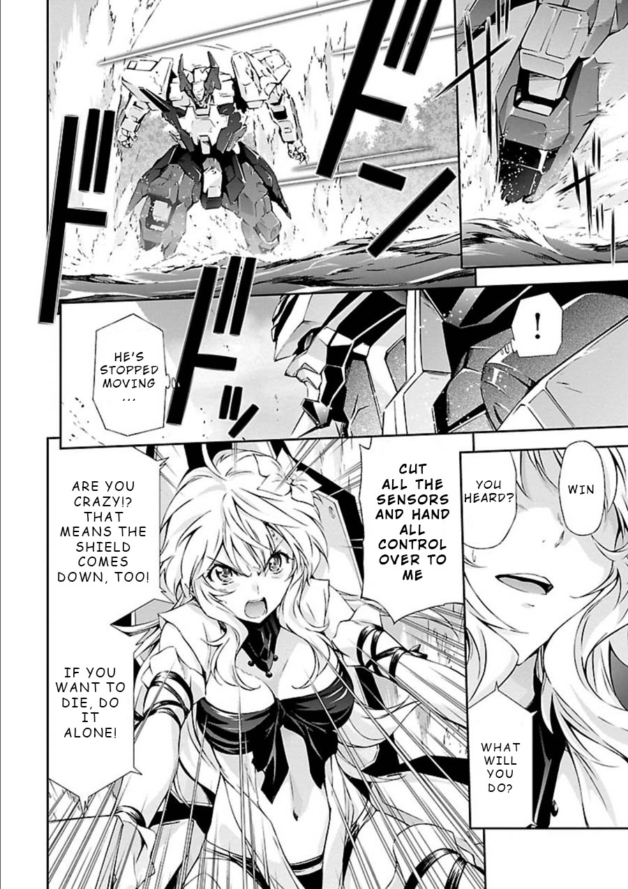 Jinrouki Winvurga Chapter 6 - Page 18