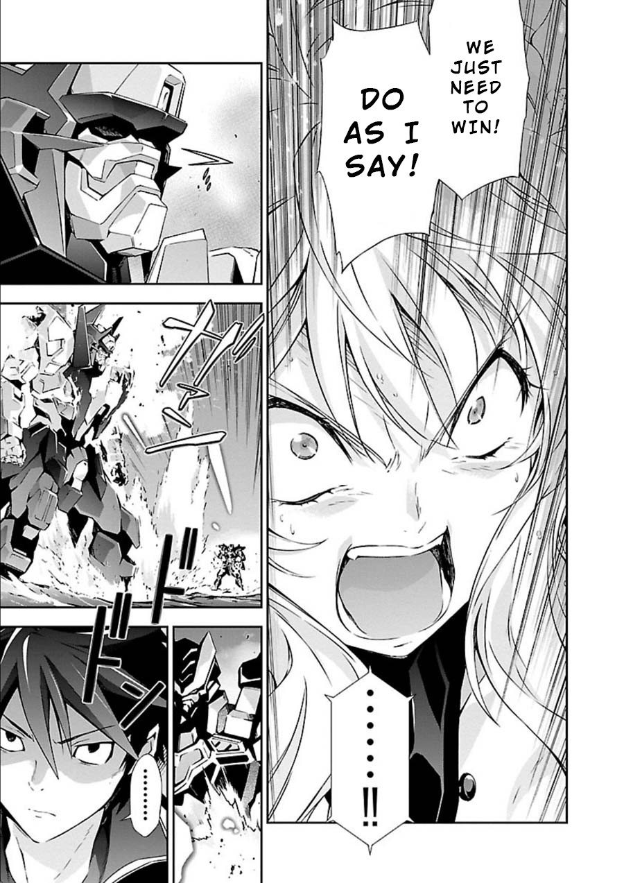 Jinrouki Winvurga Chapter 6 - Page 19