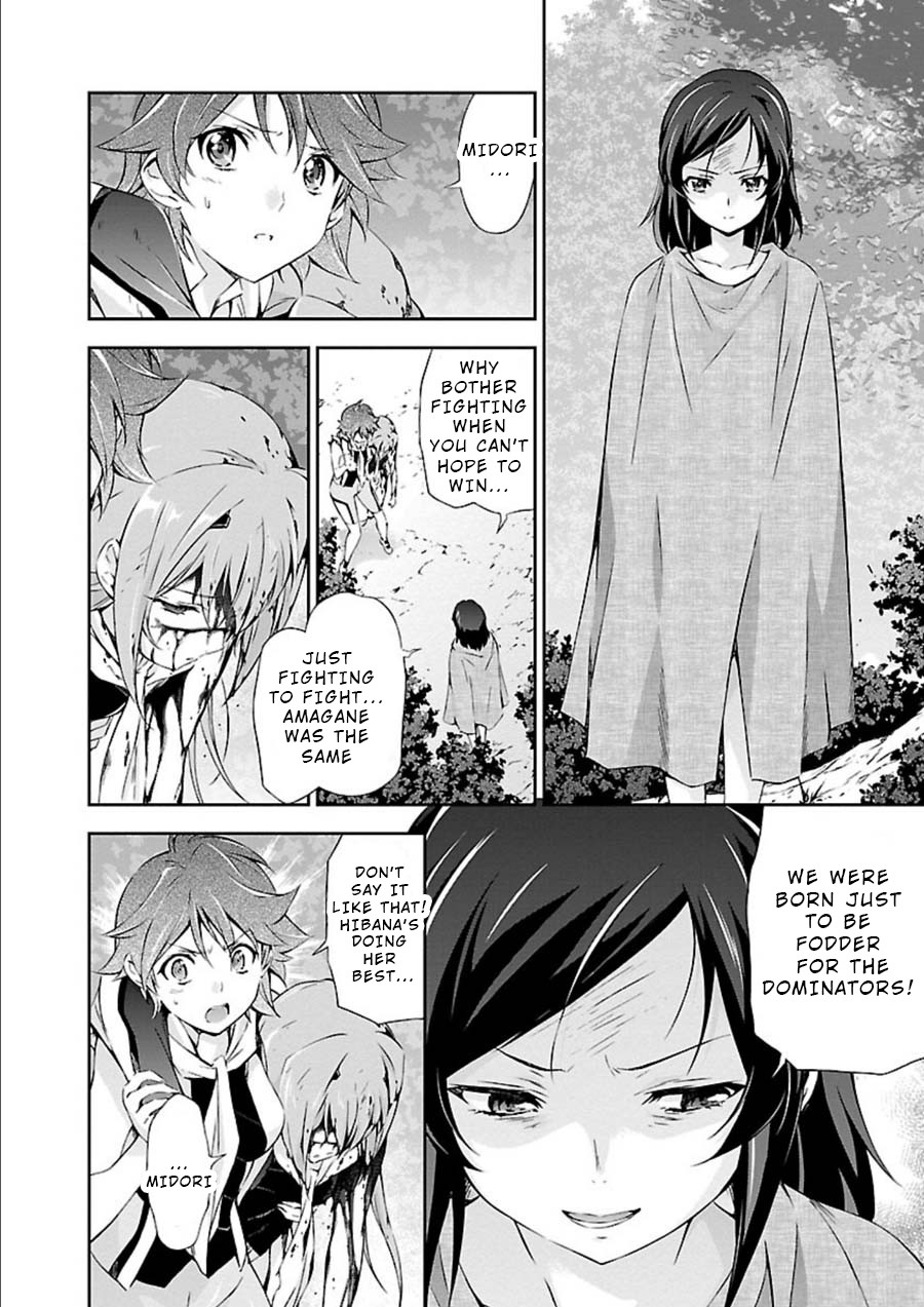 Jinrouki Winvurga Chapter 6 - Page 2