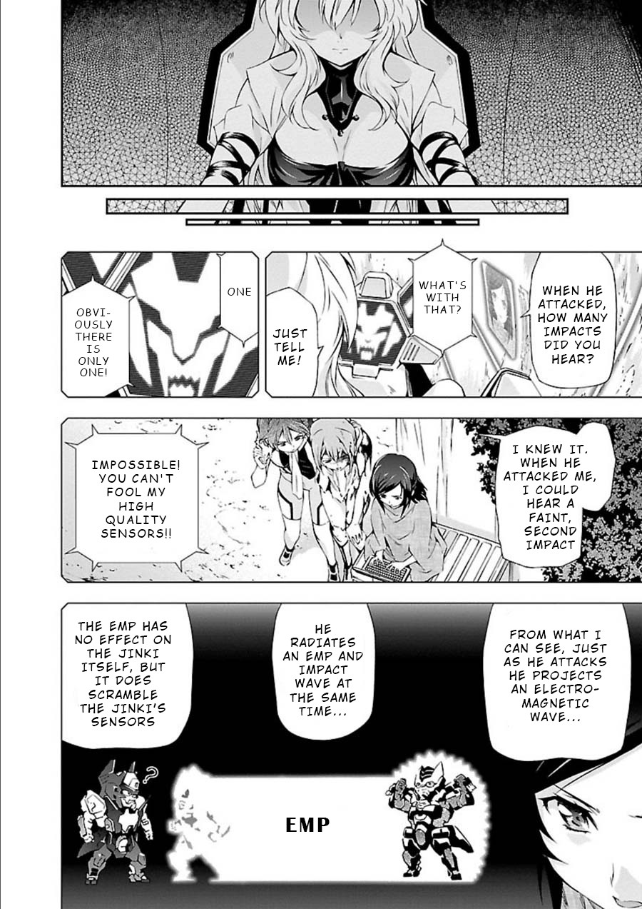 Jinrouki Winvurga Chapter 6 - Page 20