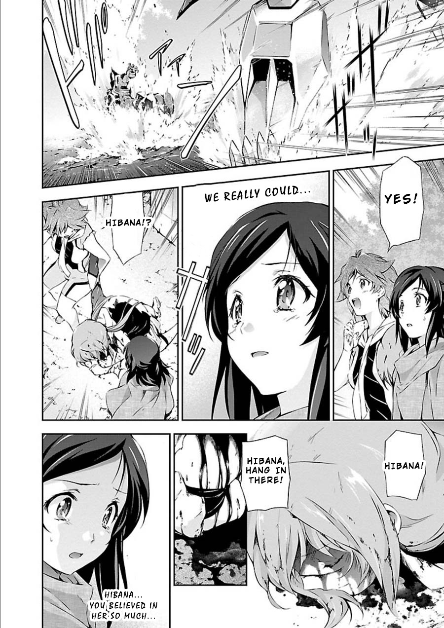 Jinrouki Winvurga Chapter 6 - Page 25