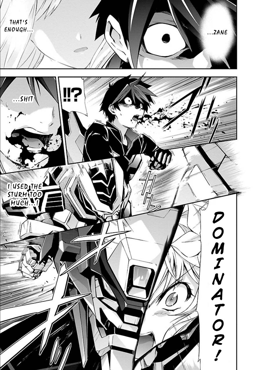 Jinrouki Winvurga Chapter 6 - Page 28