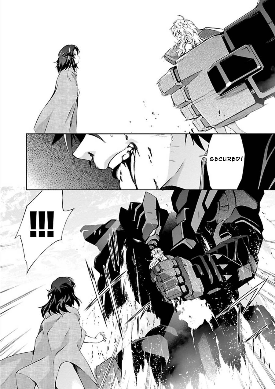 Jinrouki Winvurga Chapter 6 - Page 32