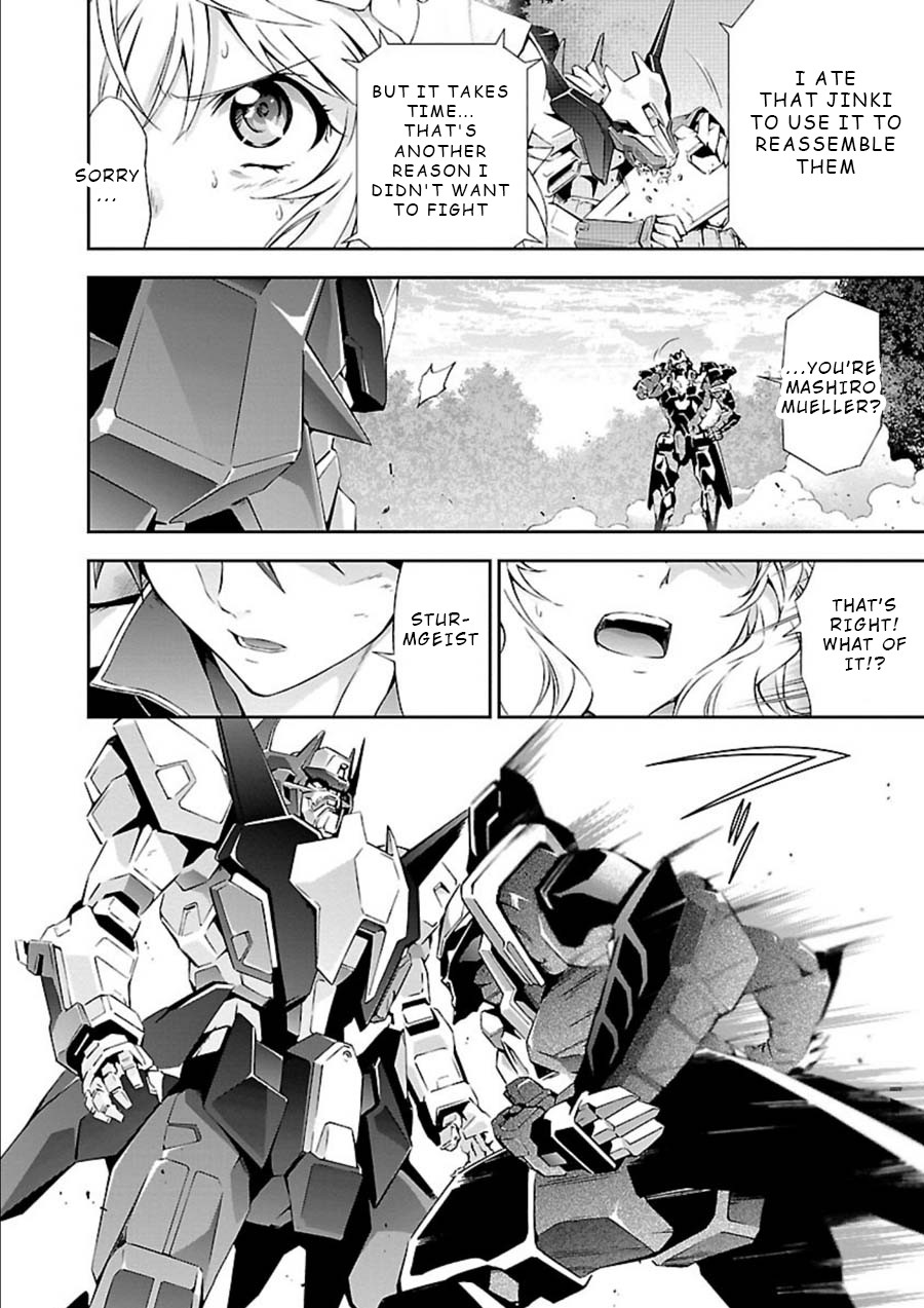 Jinrouki Winvurga Chapter 6 - Page 4
