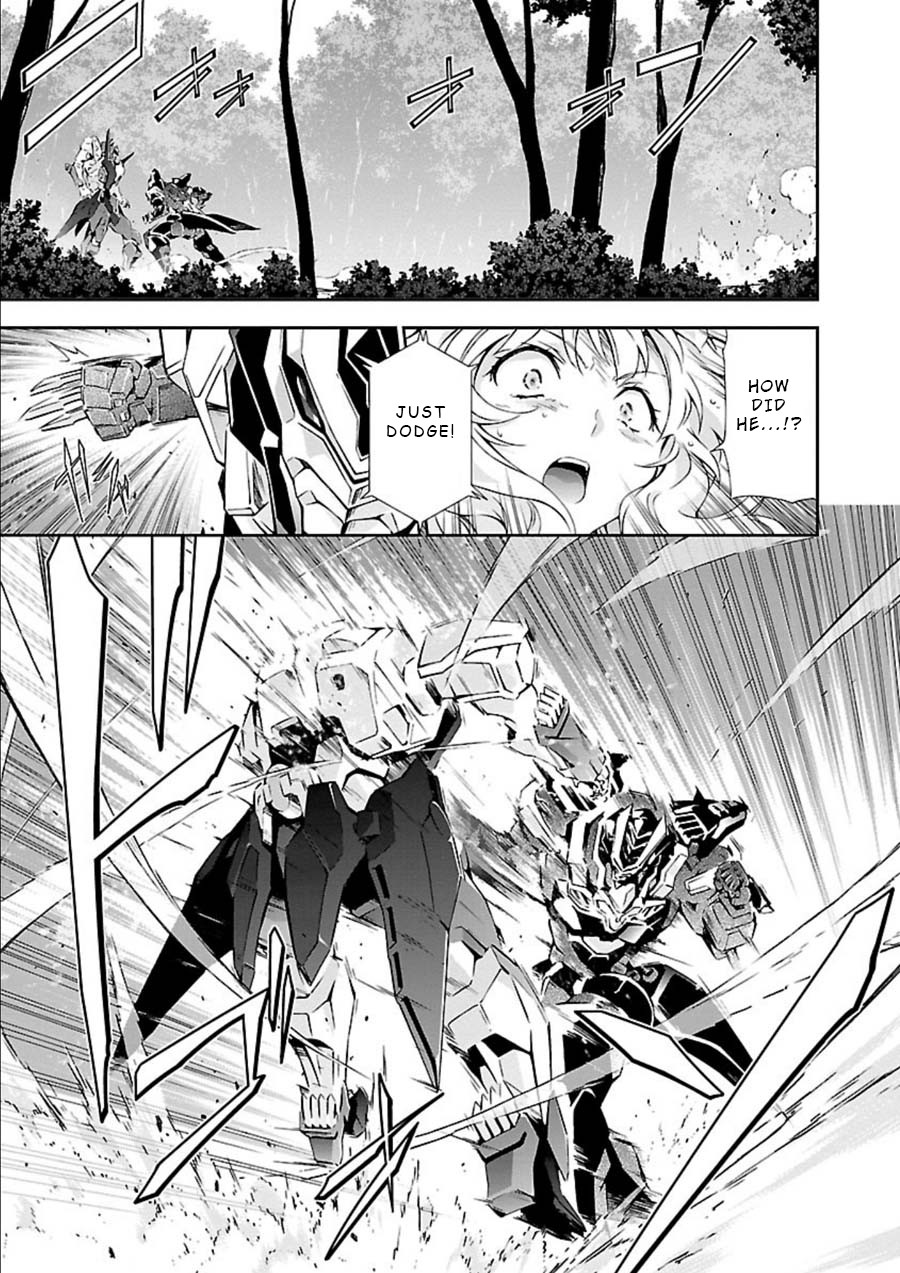 Jinrouki Winvurga Chapter 6 - Page 5