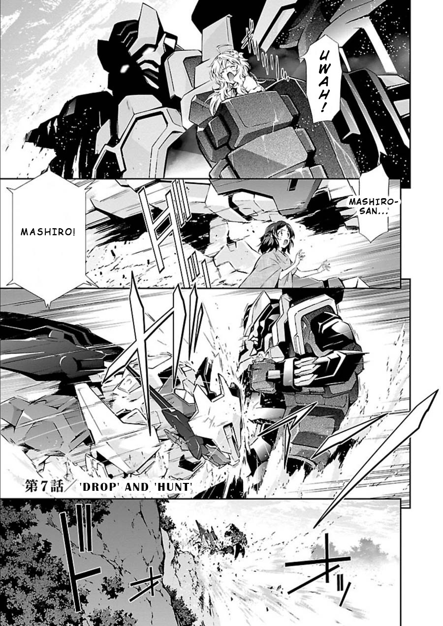 Jinrouki Winvurga Chapter 7 - Page 0