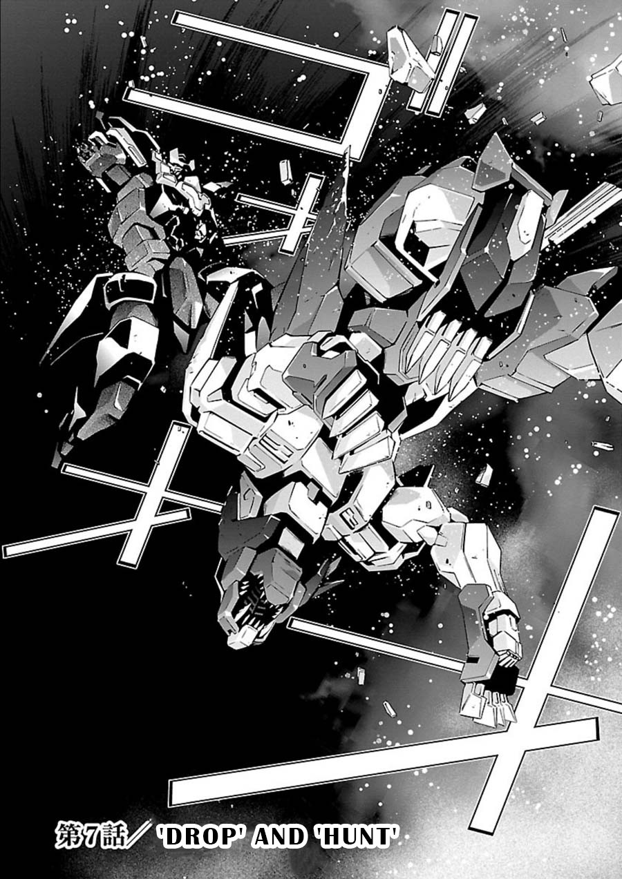 Jinrouki Winvurga Chapter 7 - Page 1