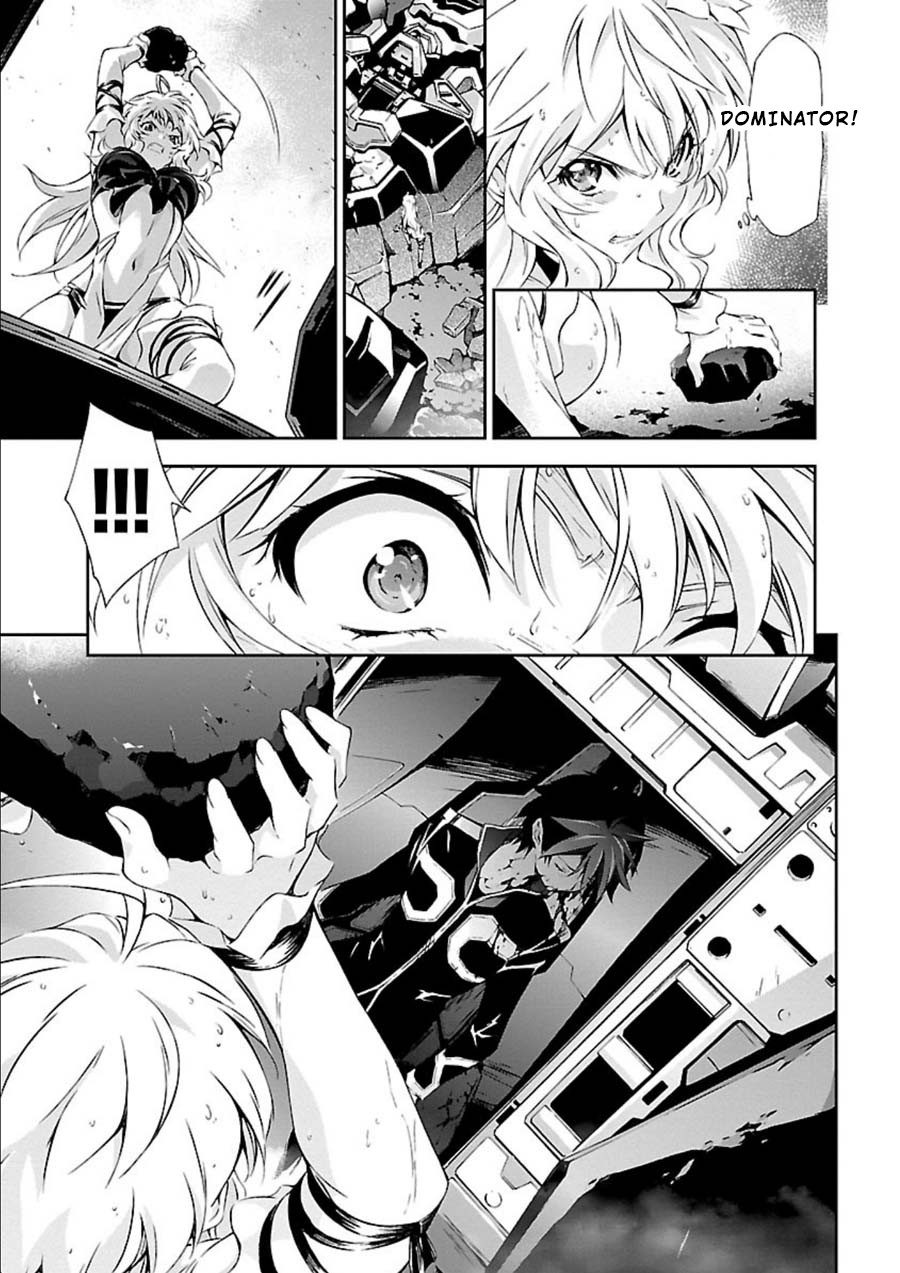 Jinrouki Winvurga Chapter 7 - Page 10