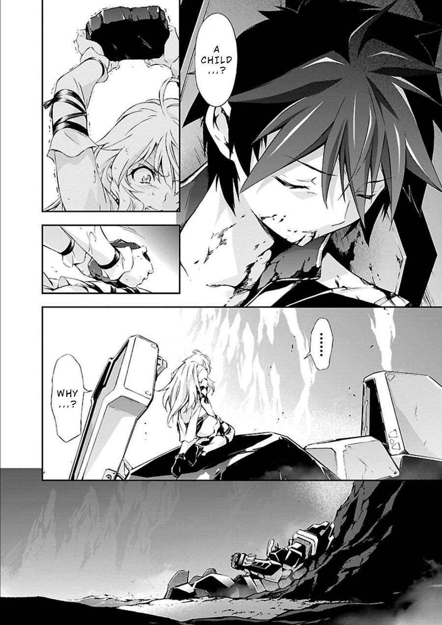 Jinrouki Winvurga Chapter 7 - Page 11