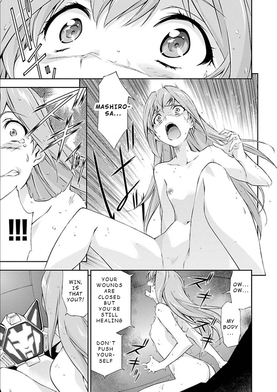 Jinrouki Winvurga Chapter 7 - Page 12