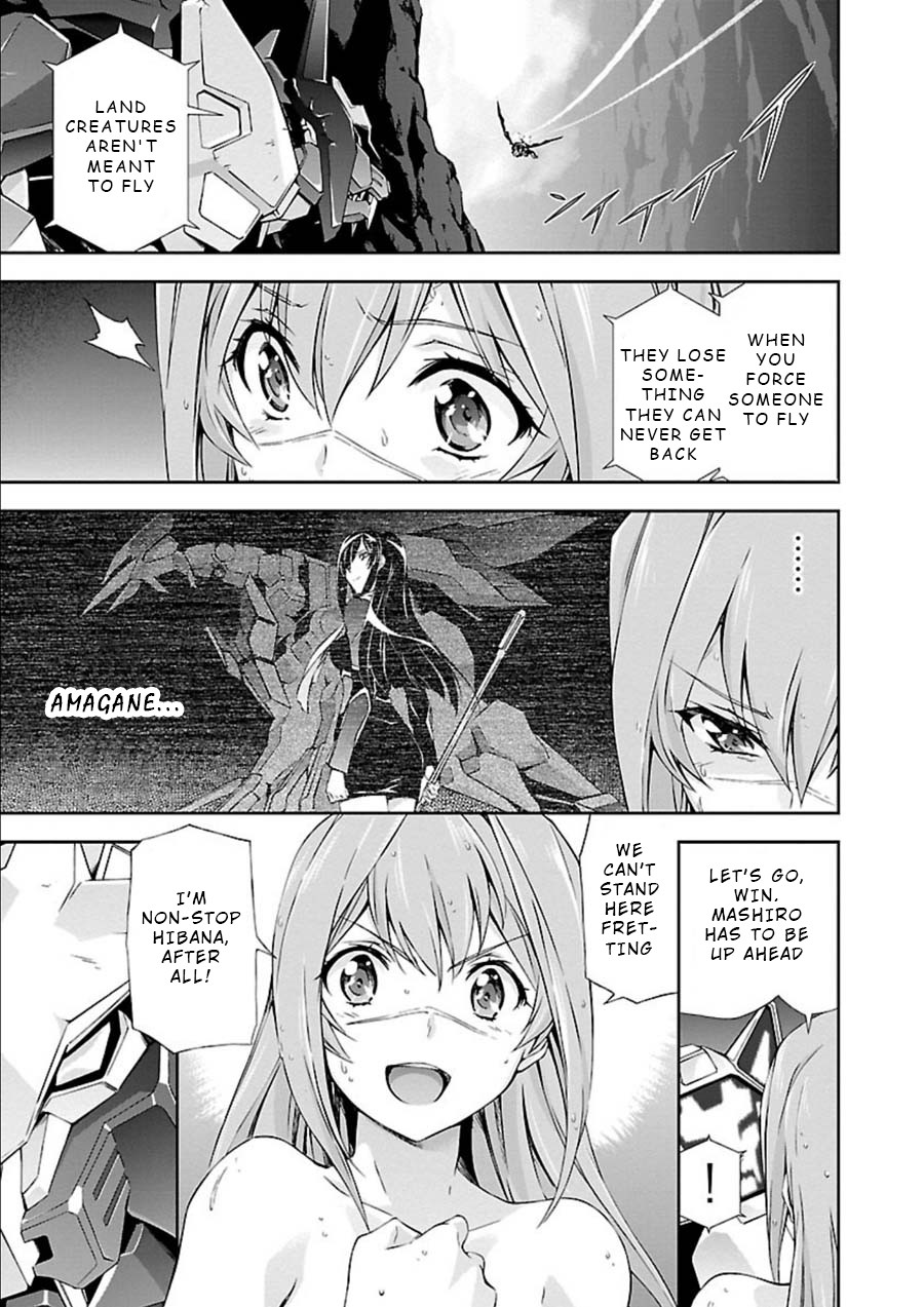 Jinrouki Winvurga Chapter 7 - Page 16
