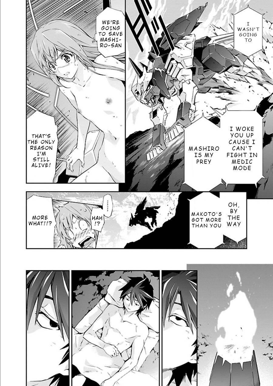 Jinrouki Winvurga Chapter 7 - Page 17