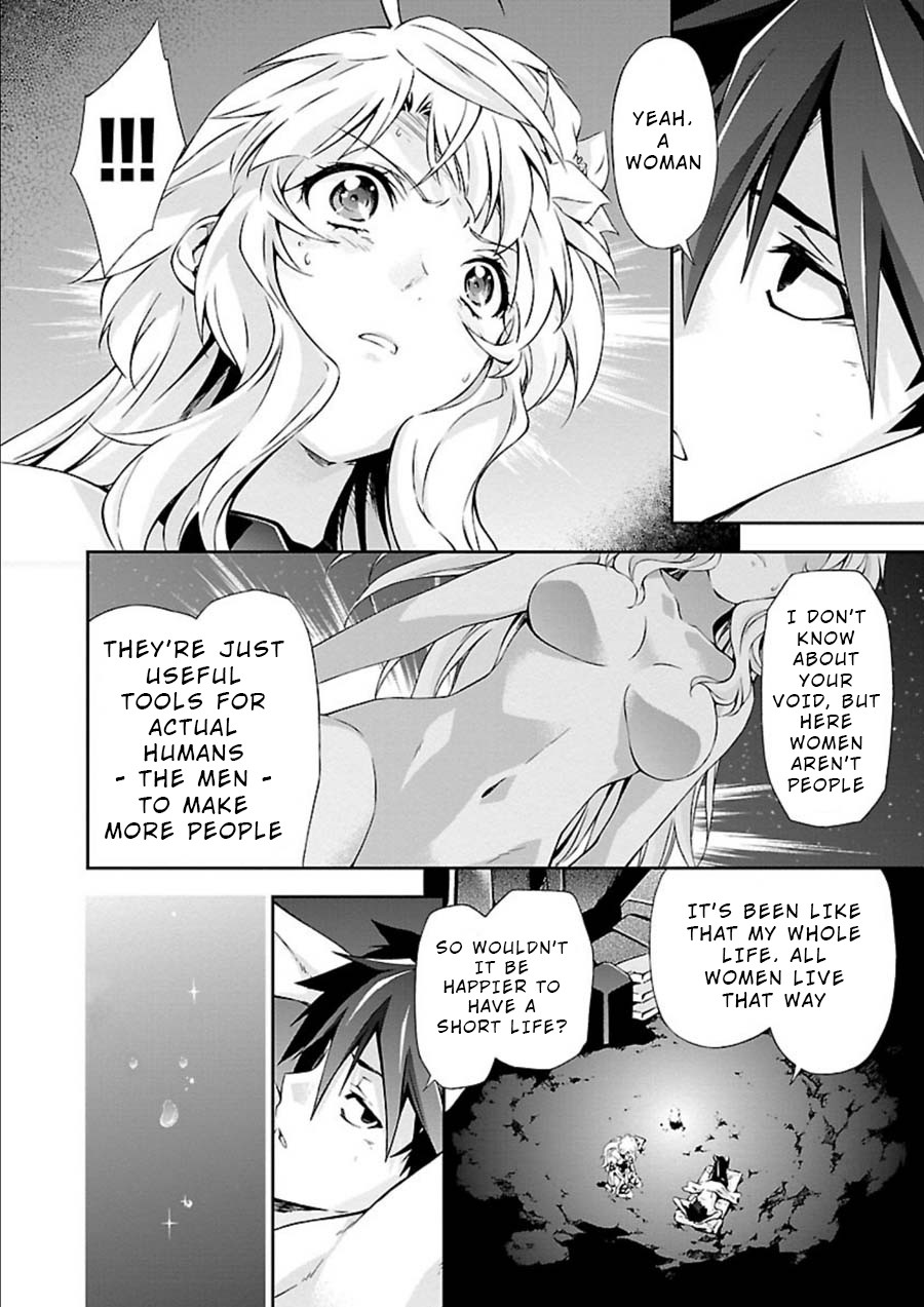 Jinrouki Winvurga Chapter 7 - Page 21