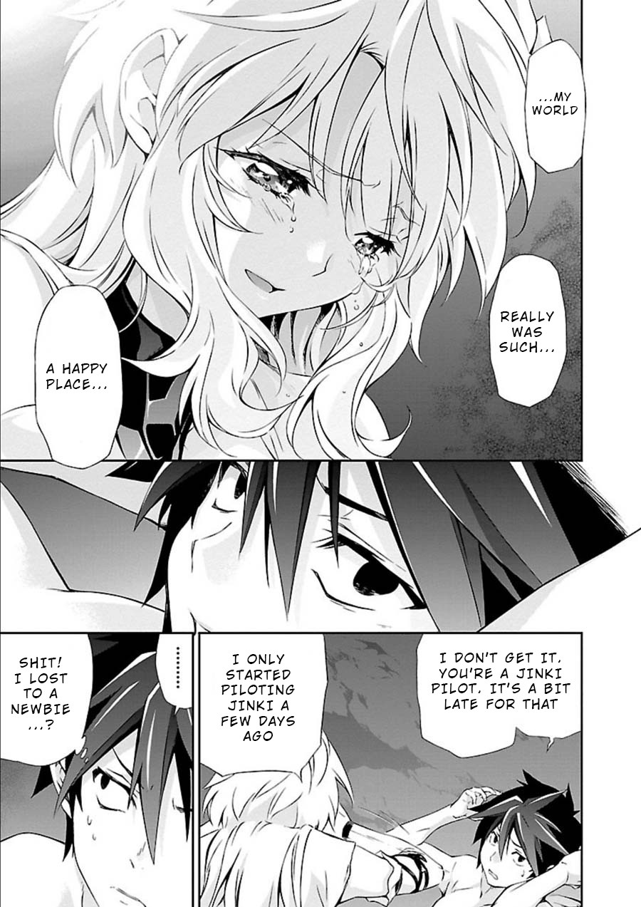 Jinrouki Winvurga Chapter 7 - Page 22