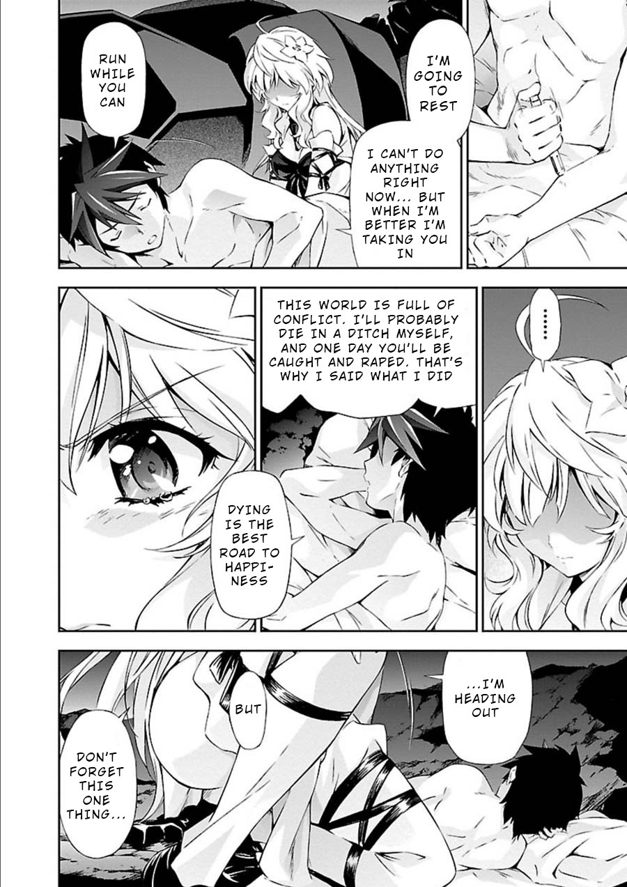 Jinrouki Winvurga Chapter 7 - Page 23