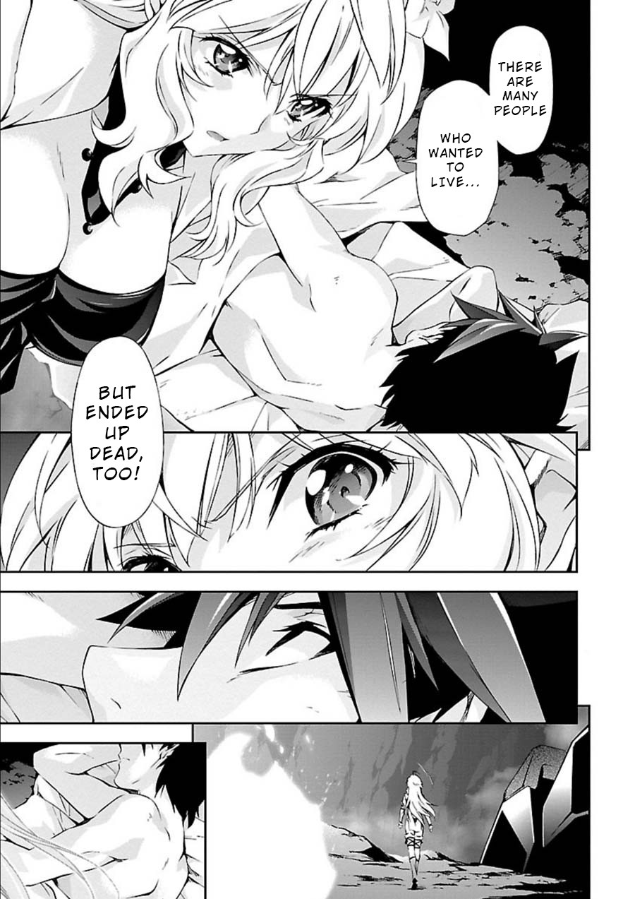 Jinrouki Winvurga Chapter 7 - Page 24