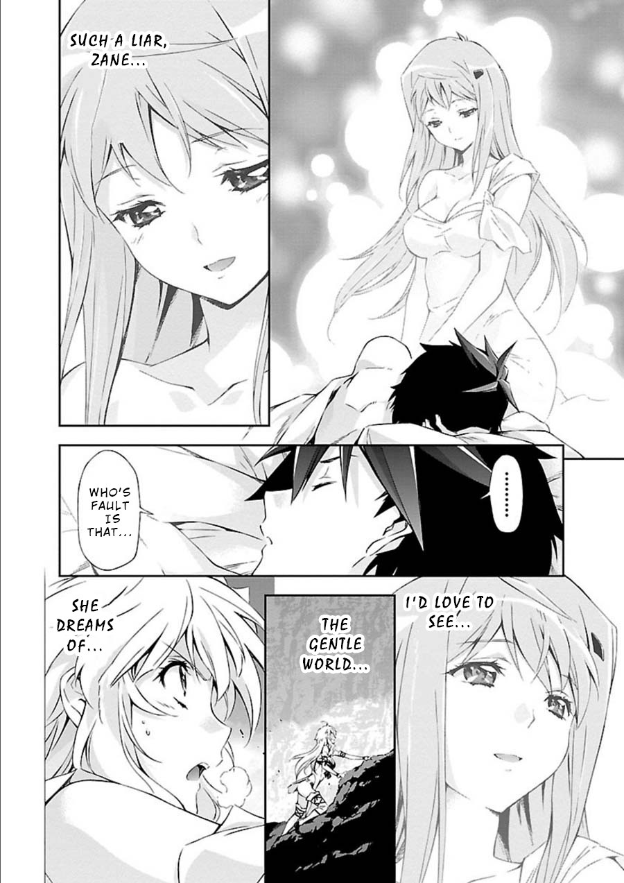 Jinrouki Winvurga Chapter 7 - Page 25