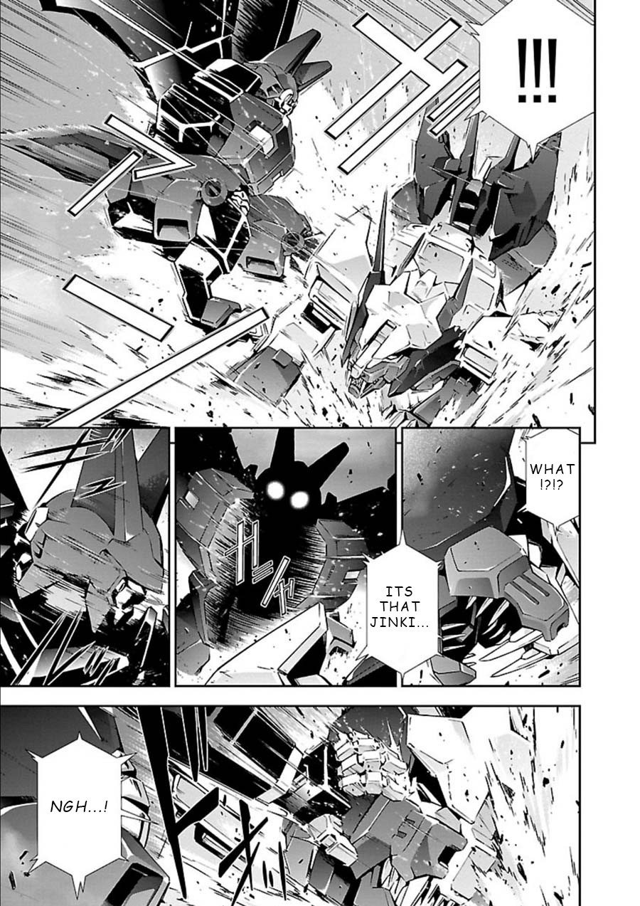 Jinrouki Winvurga Chapter 7 - Page 30