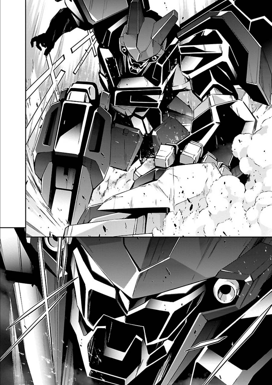 Jinrouki Winvurga Chapter 7 - Page 31
