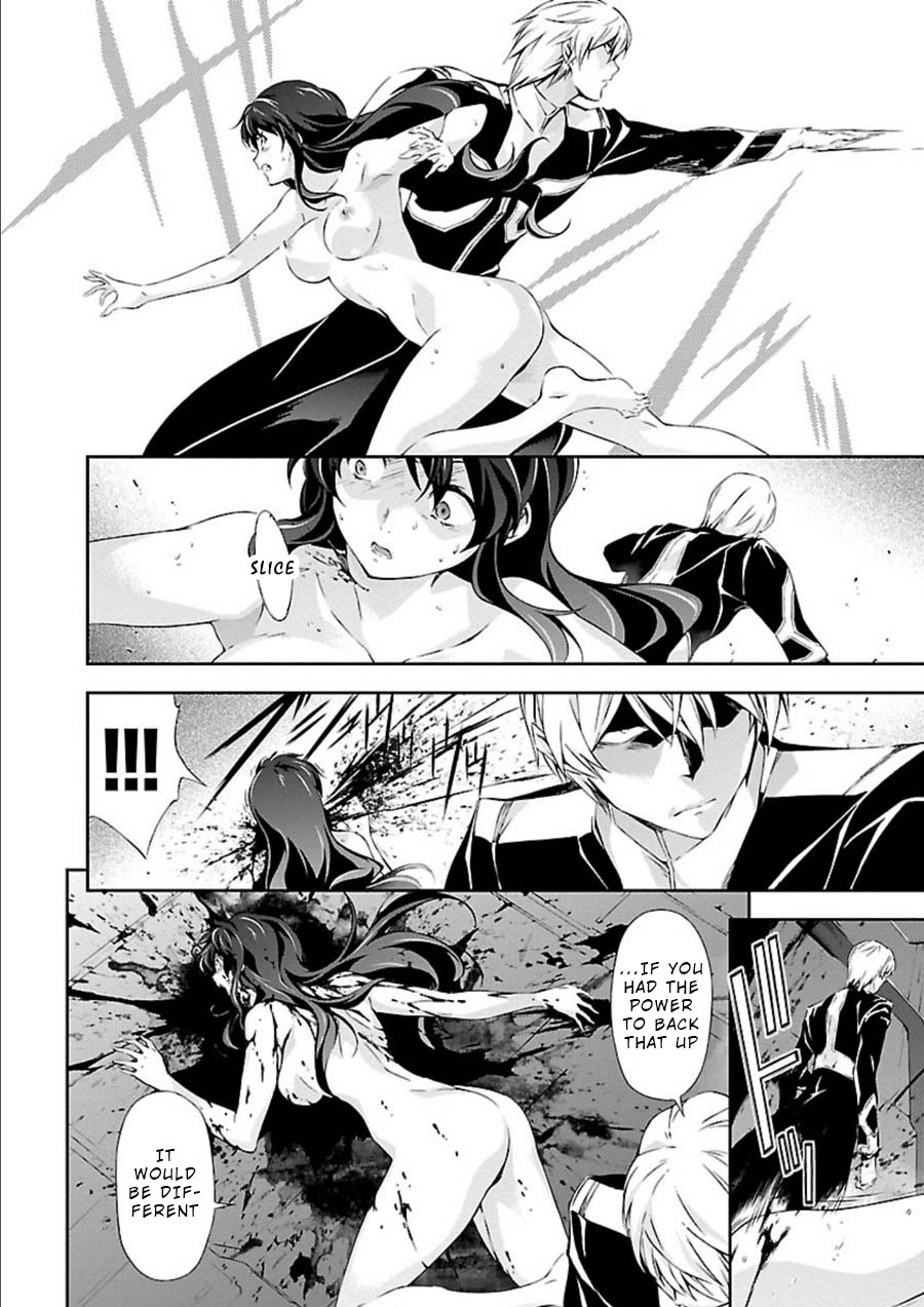 Jinrouki Winvurga Chapter 7 - Page 7