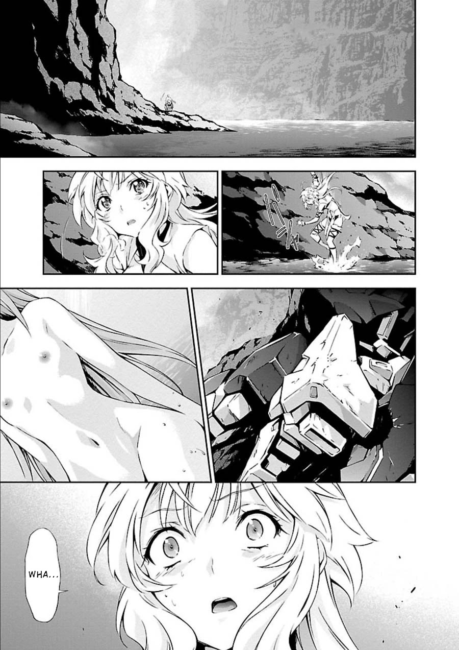 Jinrouki Winvurga Chapter 8 - Page 0