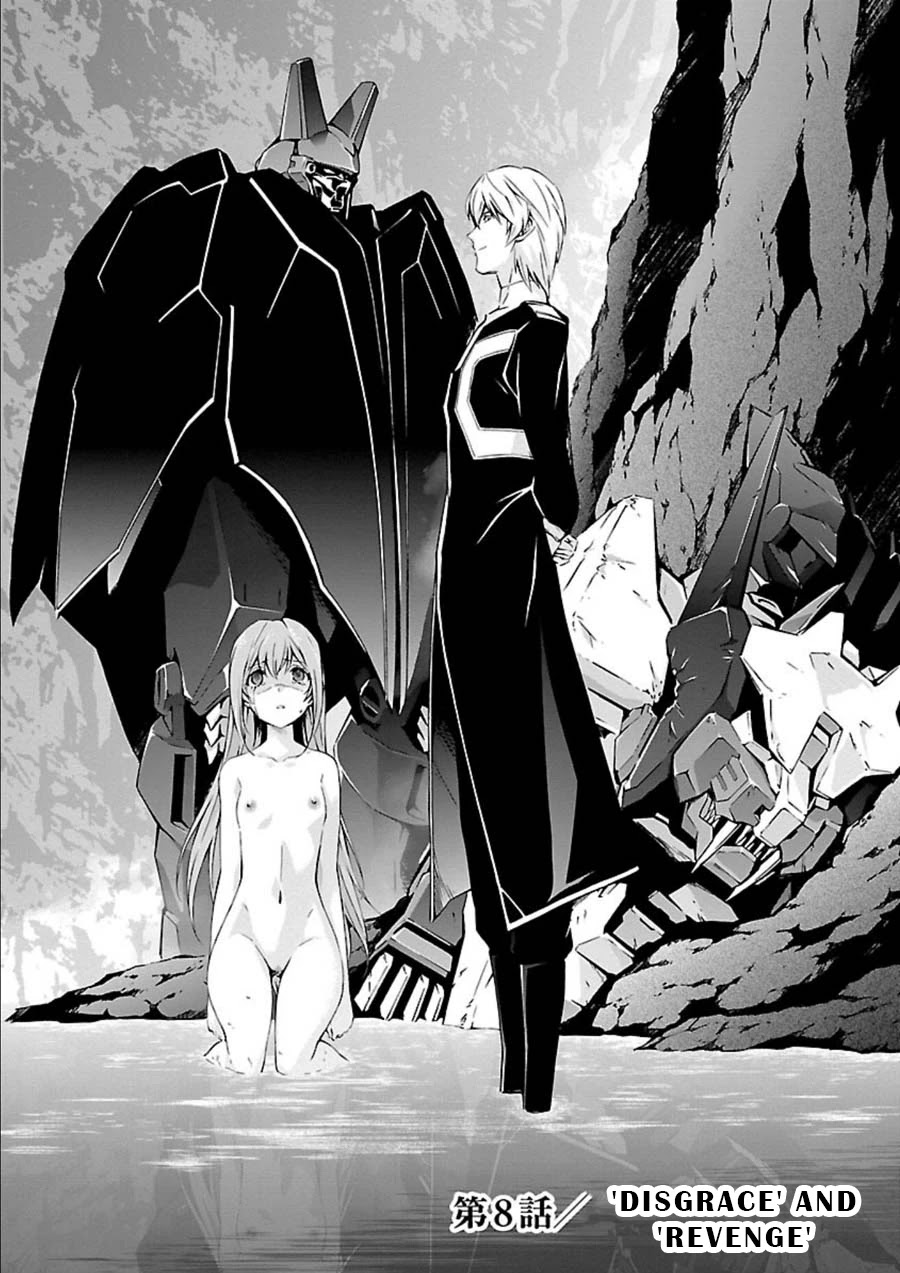 Jinrouki Winvurga Chapter 8 - Page 1