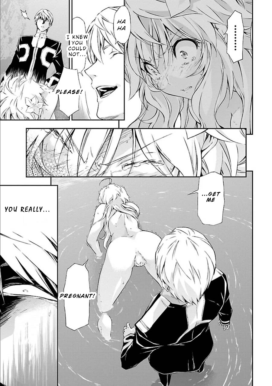 Jinrouki Winvurga Chapter 8 - Page 12