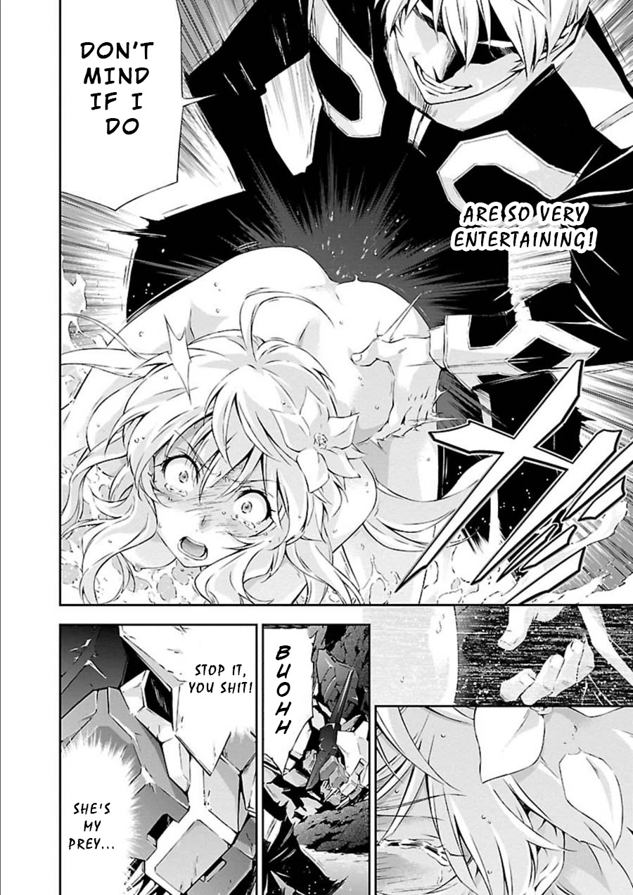 Jinrouki Winvurga Chapter 8 - Page 13