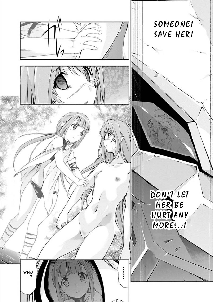 Jinrouki Winvurga Chapter 8 - Page 15
