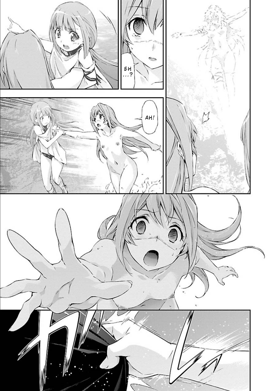 Jinrouki Winvurga Chapter 8 - Page 16