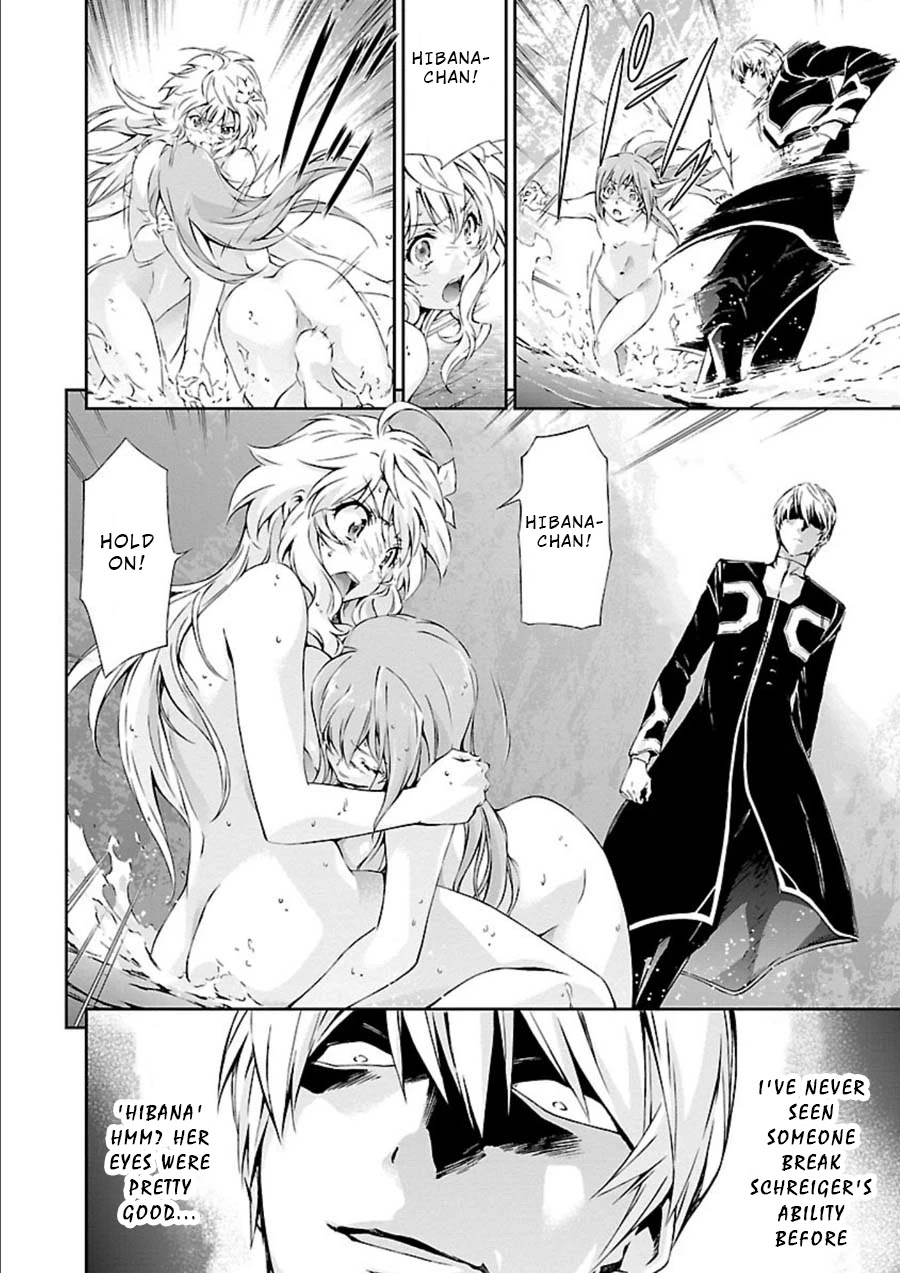 Jinrouki Winvurga Chapter 8 - Page 18