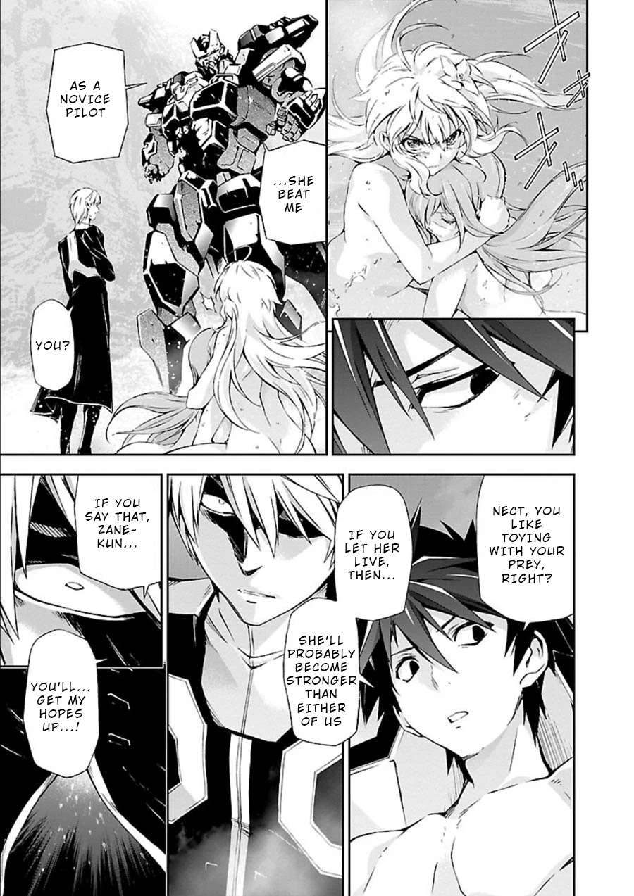 Jinrouki Winvurga Chapter 8 - Page 21
