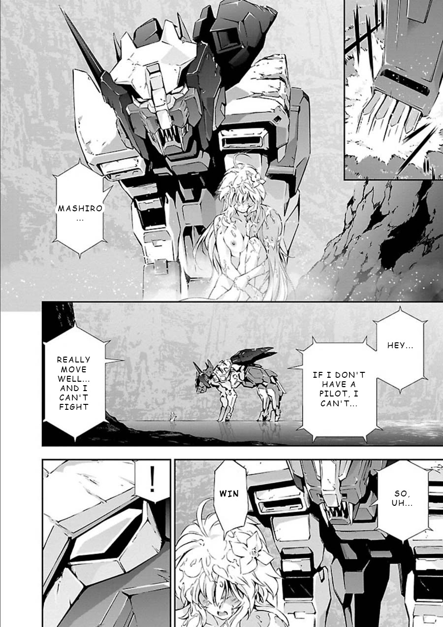 Jinrouki Winvurga Chapter 8 - Page 24