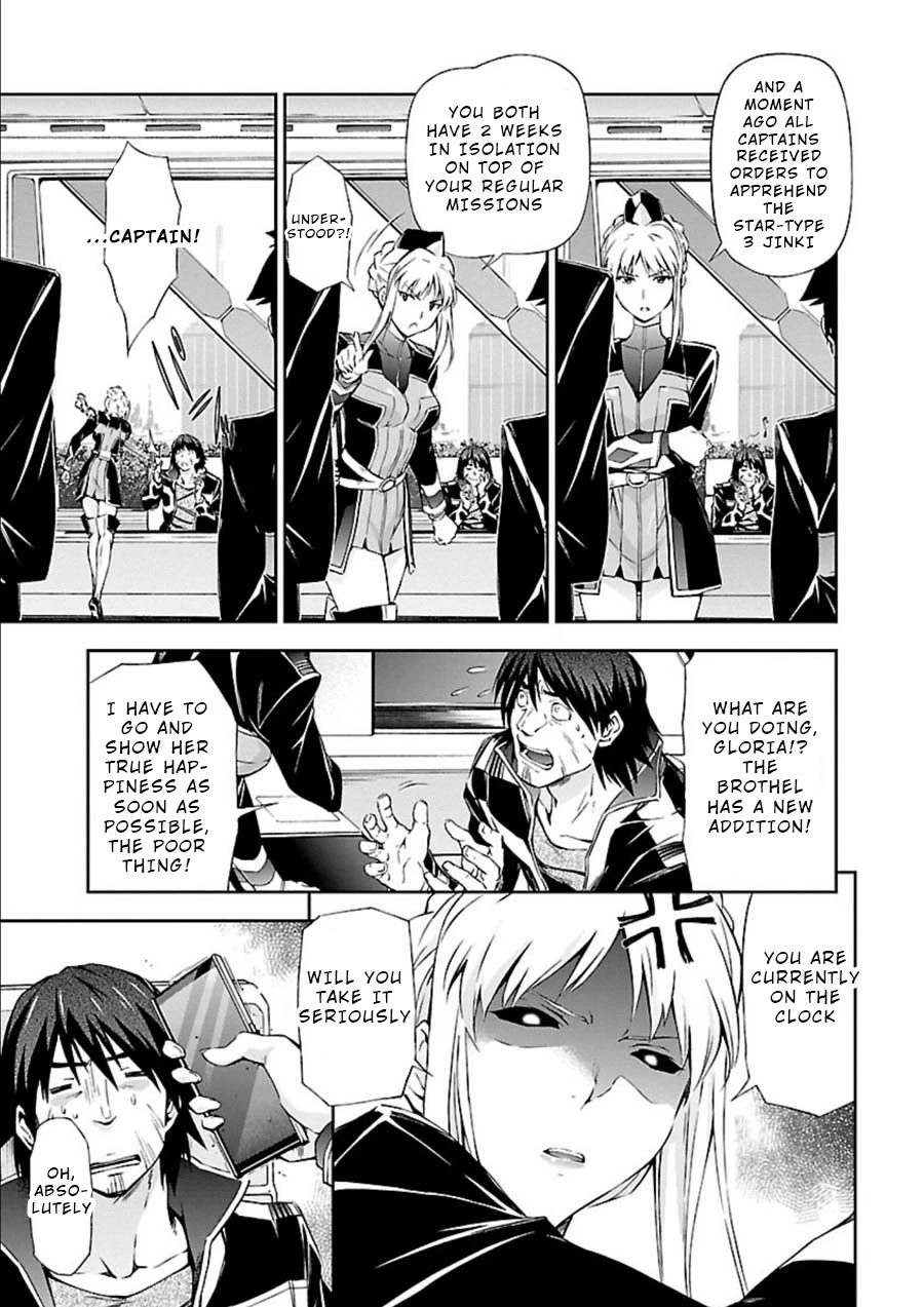 Jinrouki Winvurga Chapter 8 - Page 28