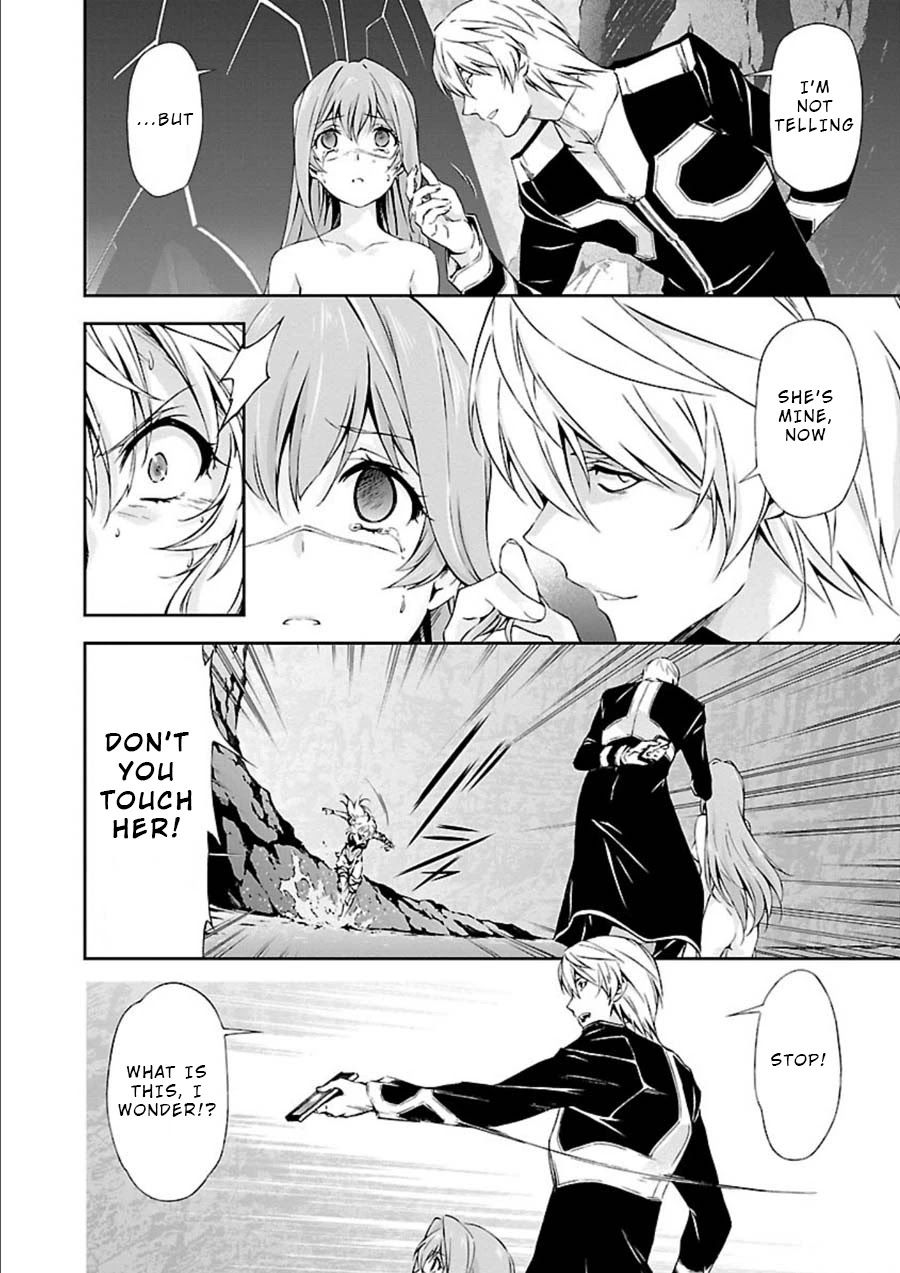 Jinrouki Winvurga Chapter 8 - Page 3