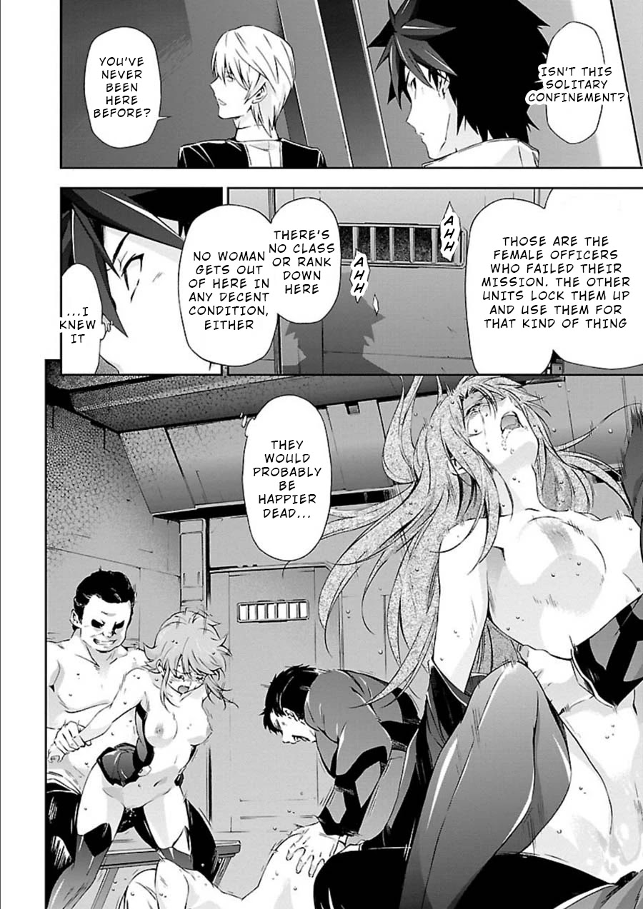 Jinrouki Winvurga Chapter 8 - Page 31