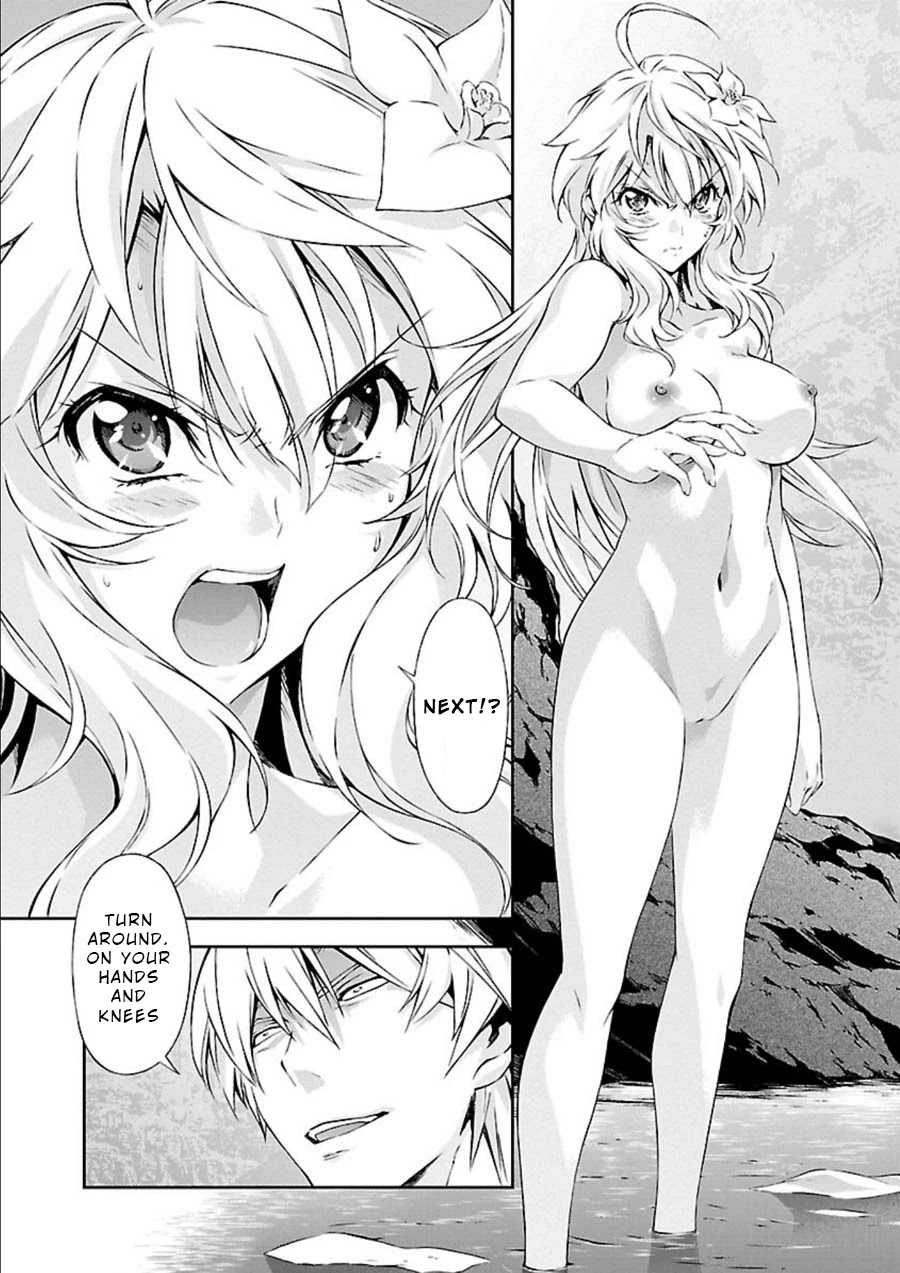 Jinrouki Winvurga Chapter 8 - Page 7