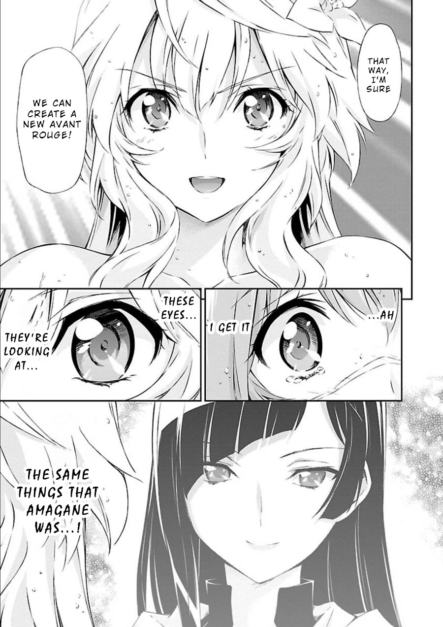 Jinrouki Winvurga Chapter 9 - Page 10