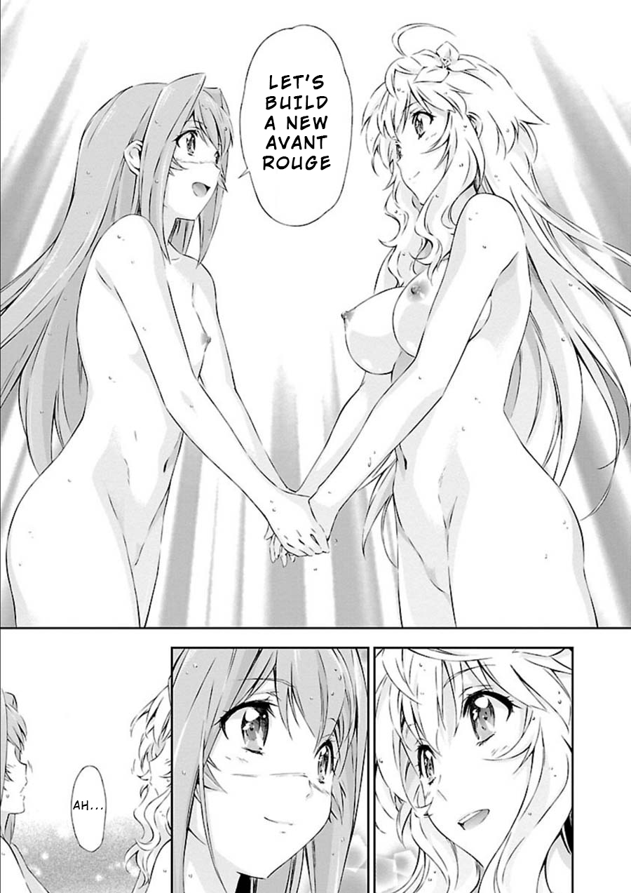 Jinrouki Winvurga Chapter 9 - Page 12