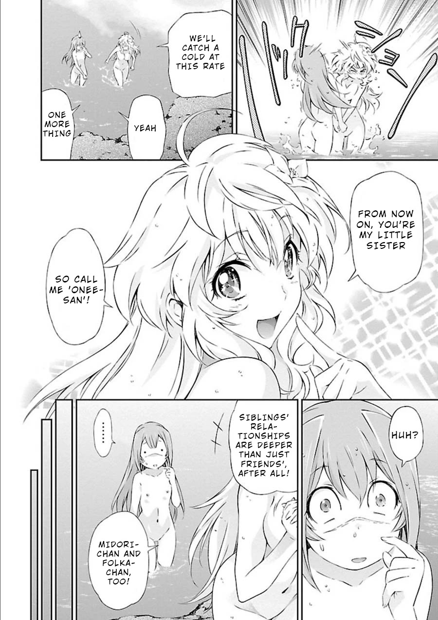 Jinrouki Winvurga Chapter 9 - Page 13
