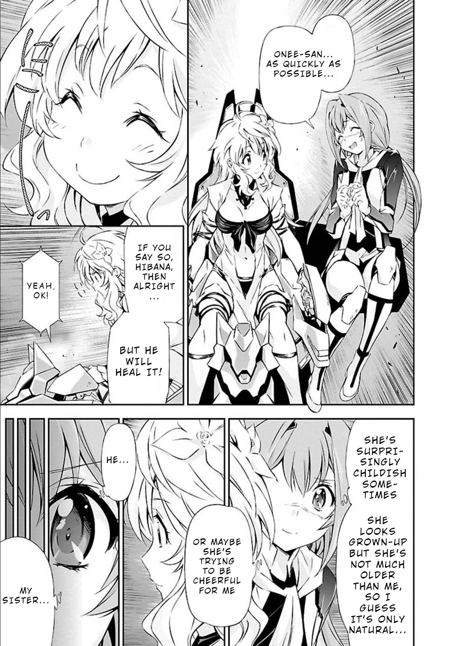 Jinrouki Winvurga Chapter 9 - Page 2