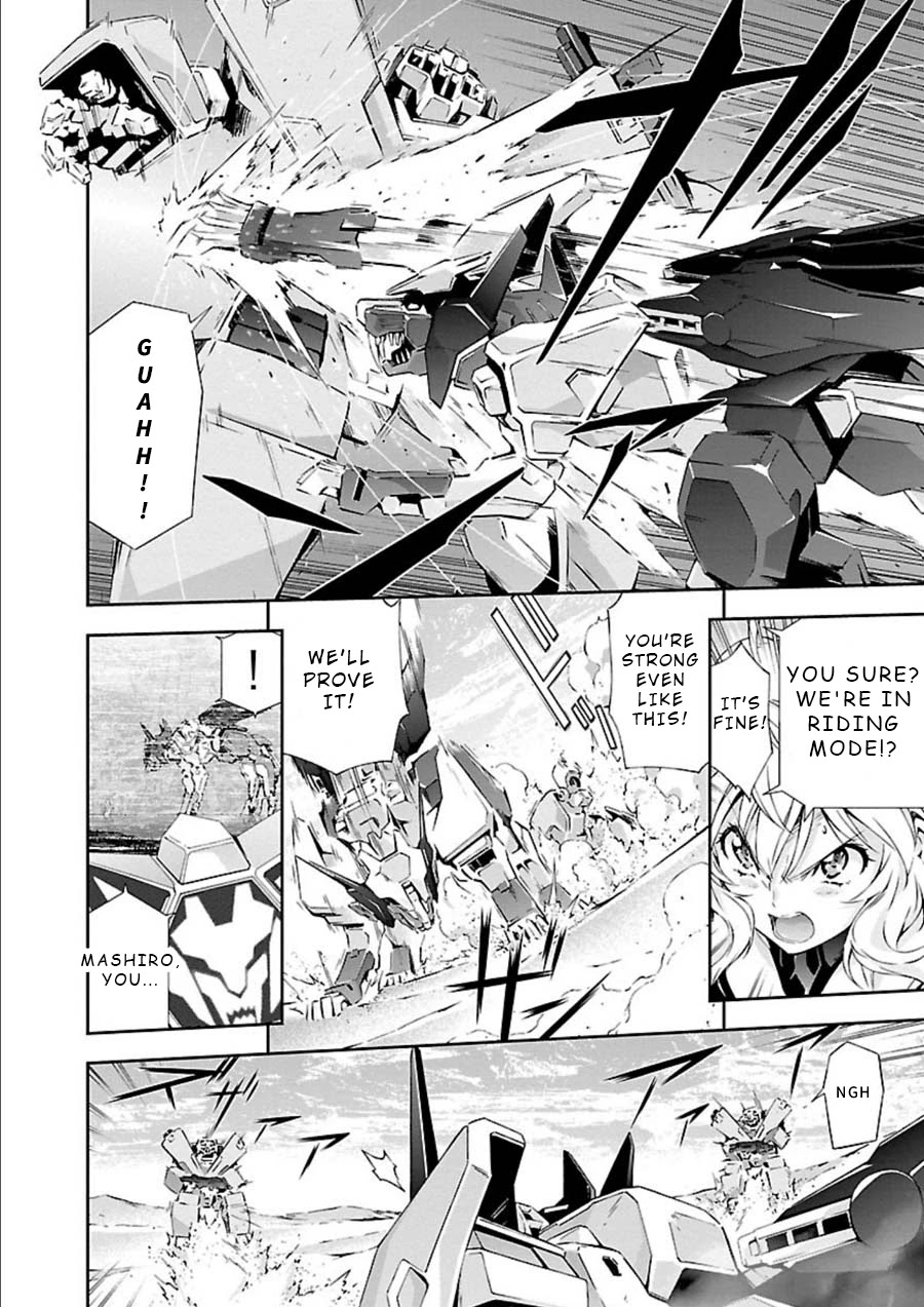 Jinrouki Winvurga Chapter 9 - Page 22