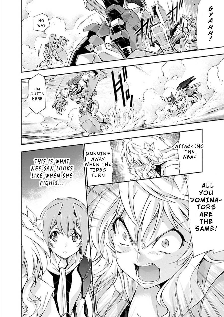 Jinrouki Winvurga Chapter 9 - Page 26