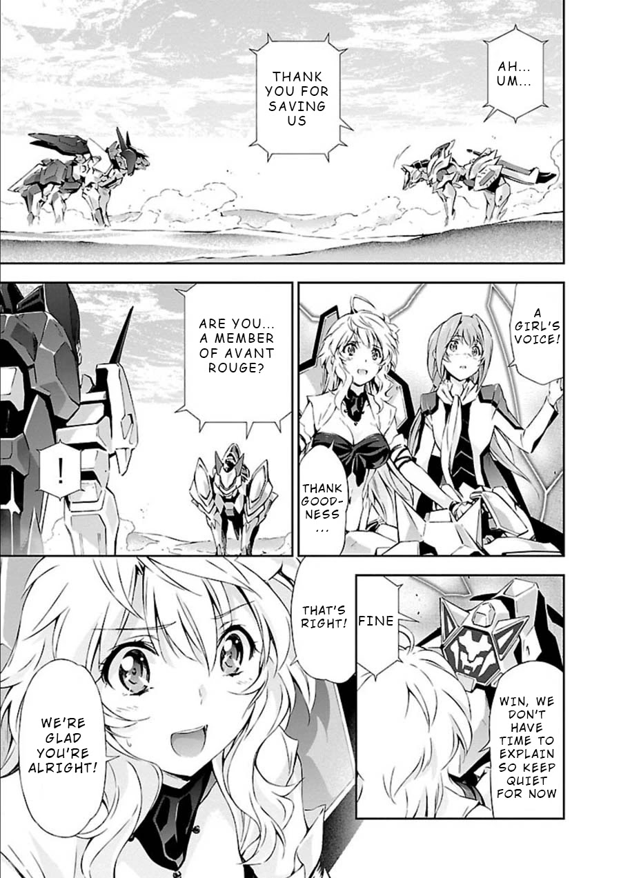 Jinrouki Winvurga Chapter 9 - Page 29