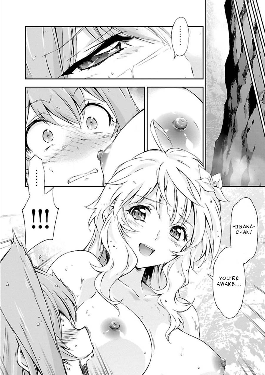 Jinrouki Winvurga Chapter 9 - Page 3