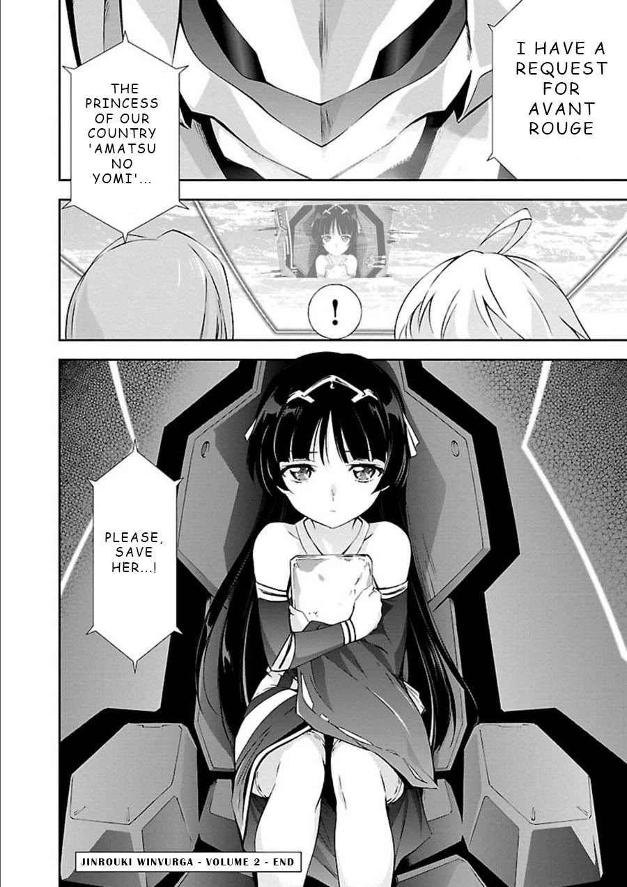 Jinrouki Winvurga Chapter 9 - Page 30