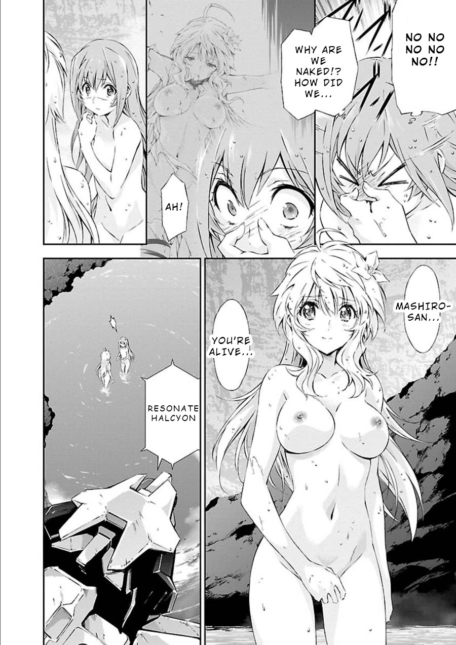 Jinrouki Winvurga Chapter 9 - Page 5
