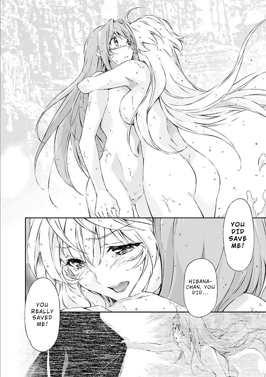Jinrouki Winvurga Chapter 9 - Page 7