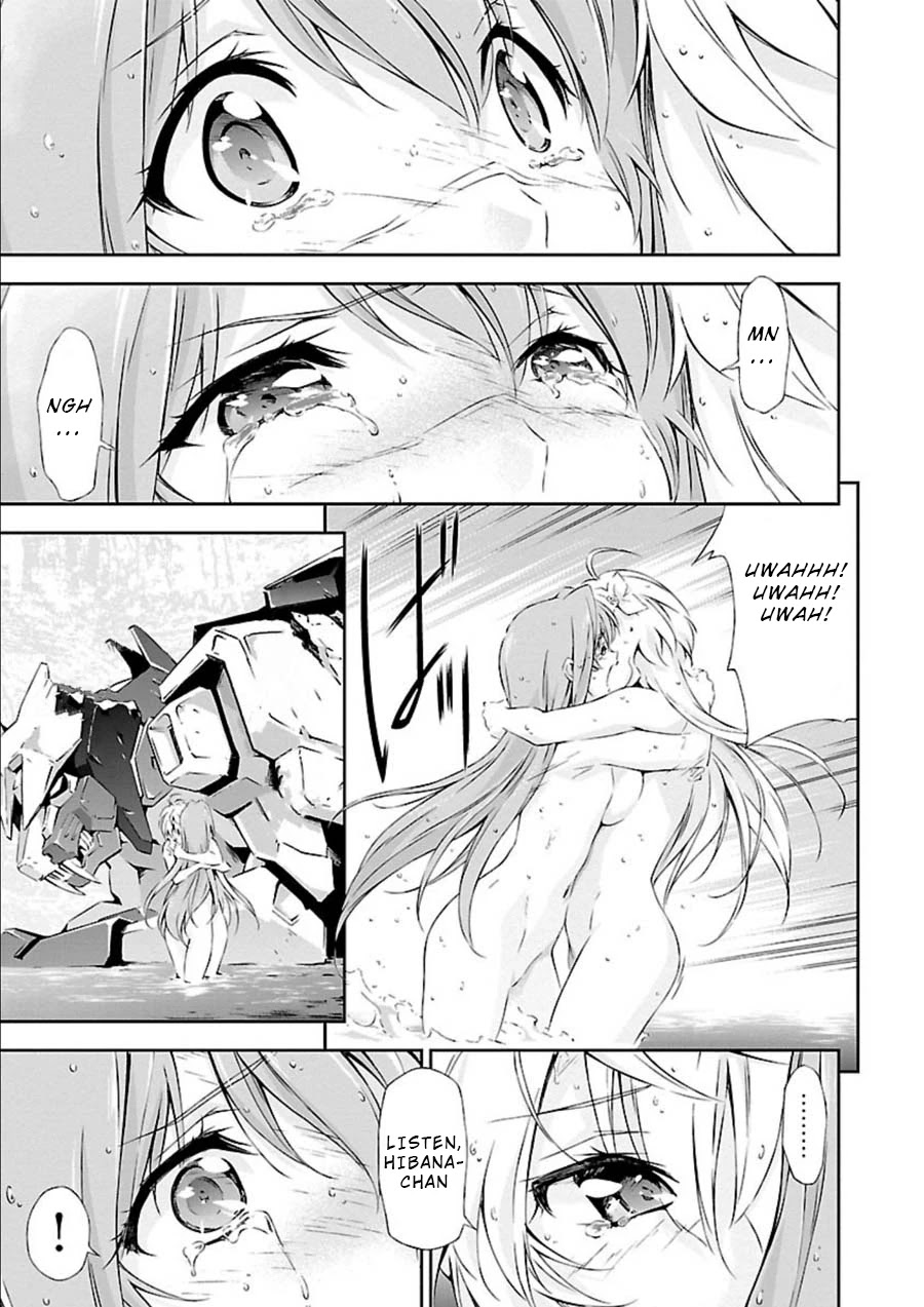 Jinrouki Winvurga Chapter 9 - Page 8