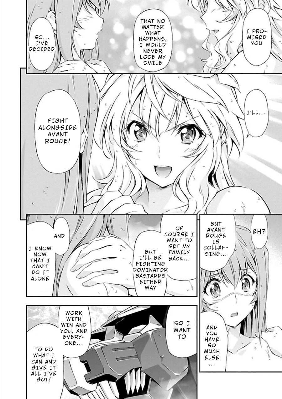 Jinrouki Winvurga Chapter 9 - Page 9